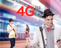 4G LTE กับประสบการณ์ความเร็ว ที่เหนือกว่า สัมผัสความเร็วสุดแรงได้แล้ว วันนี้ 