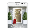 แอลจี เตรียมวางจำหน่าย LG F70 มือถือรองรับ LTE แล้ว ภายในเดือนนี้ 