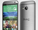 HTC One Mini 2 เปิดตัวแล้ว มาพร้อมหน้าจอ 4.5 นิ้ว และกล้อง 13 ล้านพิกเซล 