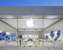 แอปเปิล ออกประกาศ ห้ามพนักงานลาหยุด ในเดือนกันยายน คาด เปิดตัว iPhone 6 