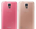 เอาใจคนชอบสีหวานๆ Samsung Galaxy S5 Prime จะมีสีชมพูให้เลือกด้วย 