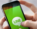 LINE โดนแฮก! ใครใช้อยู่ แนะนำให้เปลี่ยนรหัสผ่านด่วน 