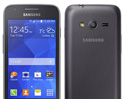 ซัมซุง เปิดตัว Samsung Galaxy Ace 4, Samsung Galaxy Core II, Samsung Galaxy Young 2 และ Samsung Galaxy Star 2 เน้นเจาะตลาดล่าง รัน Android 4.4 KitKat 
