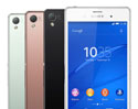 โซนี่ เปิดตัว Sony Xperia Z3 แล้ว สเปคคล้ายเดิม แต่เพิ่มลูกเล่นในการใช้งานใหม่ 