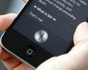 ความสามารถใหม่ของ Siri ร้องเพลงแร็ปได้ด้วย! 