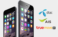 อ่านก่อนซื้อ! เจาะลึก โปรโมชั่น iPhone 6 เปรียบเทียบโปร iphone 6 จาก dtac, TrueMove H และ AIS ซื้อจากค่ายไหน ถูกที่สุด! 