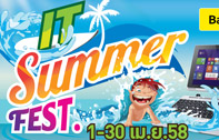 IT Summer Fest. โปรโมชั่นสินค้าไอทีต้อนรับหน้าร้อน ที่ร้านบานาน่าไอที ทั่วประเทศ วันที่ 1 – 30 เมษายน 2558