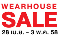 Wearhouse Sale ลดล้างสต๊อก!! ลดทุกวัน ลดสูงสุด 90% สินค้าไอทีกว่า 1,000 รายการ ที่ร้านบานาน่าไอที