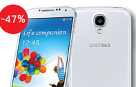 Samsung Galaxy S4 ลดทันที 7,000 บาท เมื่อช้อปออนไลน์กับบานาน่าไอที