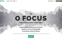 OPPO ชวนแฟนๆ มาเล่นเกมสนุกๆ ในชื่อเกมว่า  The O-FOCUS PHOTOGRAPHY CONTEST ใครชนะเอา OPPO N3 ไปเลย!!