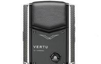 เปิดตัว Vertu Signature for Bentley สมาร์ทโฟนสุดหรู ราคาระดับไฮโซ เริ่มต้นที่ 7 แสนบาท!