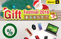 Gift Festival 2016 มอบความสุขแทนใจ ส่งท้ายปี ด้วยสินค้าไอทีที่คุณชื่นชอบ ในราคาสุดพิเศษ ที่ร้านบานาน่าไอที ทั่วประเทศ ตั้งแต่วันนี้ - 31 มกราคม 2559