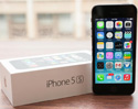 dtac หั่นราคา iPhone 5S เหลือ 8,900 บาทเท่านั้น เมื่อย้ายค่ายเบอร์เดิม 