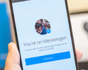 Facebook เพิ่มฟีเจอร์ใหม่ ส่งเงินให้เพื่อนได้ ผ่านทาง Messenger 