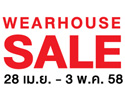 Wearhouse Sale ลดล้างสต๊อก!! ลดทุกวัน ลดสูงสุด 90% สินค้าไอทีกว่า 1,000 รายการ ที่ร้านบานาน่าไอที