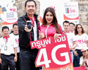 ทรูมูฟ เอช ย้ำผู้นำ 4G เต็มรูปแบบ ใช้งานได้จริงแล้ว 77 จังหวัดทั่วประเทศ