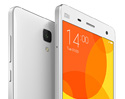 ทรูมูฟ เอช ให้คุณเป็นเจ้าของ Xiaomi Mi4 ก่อนใคร บนเครือข่าย 3G ที่ใหญ่และครอบคลุมที่สุดในไทย ในงาน Thailand Mobile Expo 2015 วันที่ 7 – 10 พค.นี้