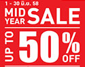 BaNANAIT MID YEAR SALE ลดกลางปี ช้อปกระหน่ำ สูงสุด 50% ที่ร้านบานาน่าไอที ทั่วประเทศ