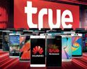 แนะนำโปรโมชั่น 4G Best Buy จากทรูมูฟ เอช รวมสมาร์ทโฟน 4G LTE ให้เลือกมากกว่า 30 รุ่น พร้อมรับส่วนลดสูงสุด 7,000 บาท