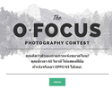 OPPO ชวนแฟนๆ มาเล่นเกมสนุกๆ ในชื่อเกมว่า  The O-FOCUS PHOTOGRAPHY CONTEST ใครชนะเอา OPPO N3 ไปเลย!!