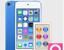 หรือ iPod จะมีเปิดตัวอีก? หลังหลุดภาพ ผลิตภัณฑ์ตระกูล iPod สีใหม่ บน iTunes 12.2