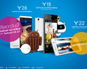 vivo smartphone เปิดบริการอัพเดทระบบเวอร์ชั่น Android 4.4 Kitkat ให้สมาร์ทโฟน 3 รุ่น