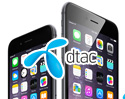 [อัพเดทล่าสุด] โปร iPhone 6 จาก dtac จัดโปรโมชั่น ซื้อ iPhone 6 Plus ได้ในราคา iPhone 6 เท่านั้น