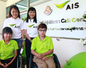 เอไอเอส เปิดศูนย์ปฏิบัติการ เอไอเอส คอลล์ เซ็นเตอร์ แด่ผู้พิการ แห่งที่ 6 ที่ จ.เชียงใหม่