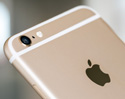 แอปเปิล จ่อผลิต iPhone 6S และ iPhone 6S Plus ล็อตแรก 85-90 ล้านเครื่อง กันสินค้าขาดตลาด