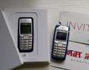 ศึกยักษ์ชนยักษ์ เมื่อ Meizu และ ZTE จัดงานเปิดตัวสมาร์ทโฟนวันเดียวกัน พร้อมส่งคำใบ้เป็น Nokia 1100