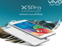 vivo X5Pro Preview & Tutorial (แนะนำการใช้งานเบื้องต้น)