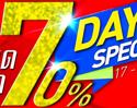 ลดไม่เลิก โปรฯสุดฮอต 7 Days Special ลดสูงสุด 70% อัพเดทสินค้าใหม่เพียบที่ Shopat7.com 