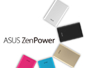 ASUS ZenPower แบตเตอรี่สำรองรุ่นแรกของโลก ความจุสูง ขนาดกะทัดรัดกำลังจะเริ่มจำหน่ายแล้วที่ Lazada พรุ่งนี้!