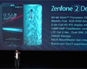 Asus เปิดตัว Asus Zenfone 2 Deluxe Special Edition จัดเต็มด้วย CPU Quad-core 2.5GHz ROM 256GB และ RAM 4GB !