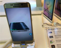 Samsung Galaxy S6 ลดแล้ว Samsung  S6 ปรับราคาลง เหลือ 20,900 บาท ที่ร้าน Jaymart เท่านั้น