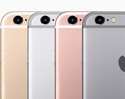 iPhone 6S Plus : แอปเปิล เปิดตัว iPhone 6S Plus มาพร้อมหน้าจอ 5.5 นิ้ว พร้อมสีใหม่ ชมพู Rose Gold ปรับกล้องหลังละเอียดขึ้นเป็น 12 ล้านพิกเซล