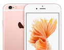 ต้นทุนการผลิต iPhone 6S คาดว่าน่าจะอยู่ที่เท่าไหร่?