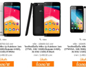 เป็นเจ้าของ สมาร์ทโฟน Wiko 2 รุ่นล่าสุด ราคาสุดคุ้มที่ Shopat7.com 