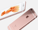 ไม่น่าพลิกโผ iPhone 6S / iPhone 6S Plus คาดวางขายในไทย ปลายเดือนตุลาคมนี้ ล่าสุด กสทช.​ตรวจสอบแล้ว