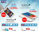 vivo จัดโปรโมชั่นสมาร์ทโฟนสุดคุ้มต้อนรับมหกรรม Thailand Mobile EXPO 2015