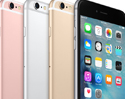 ทรูมูฟ เอช ประกาศวางจำหน่าย iPhone 6s และ iPhone 6s Plus ในวันที่ 30 ตุลาคม 2558 
