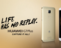Huawei G7 Plus สมาร์ทโฟนเหนือระดับในราคาสุดประทับใจ