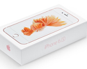 ดีแทค จะวางจำหน่าย iPhone 6s และ iPhone 6s Plus ในวันศุกร์ที่ 30 ตุลาคม 2558