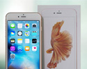 ราคา iPhone 6S อัปเดตล่าสุด [9 พ.ย. 58] : สรุปราคา iPhone 6S / iPhone 6S Plus เครื่องศูนย์ เครื่องหิ้ว เริ่มต้นที่ 26,500 บาท