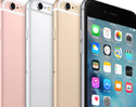 ดีแทคเตรียมวางจำหน่าย iPhone 6s และ iPhone 6s Plus ในไทย 30 ตุลาคมนี้