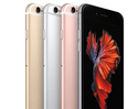 ทรูมูฟ เอช เริ่มวางจำหน่าย iPhone 6s และ iPhone 6s Plus วันศุกร์ที่ 30 ตุลาคมนี้