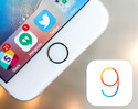 บริษัทด้านความปลอดภัย แจกล้านเหรียญฯ! หลังมีผู้พบช่องโหว่บน iOS 9.1