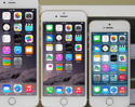 นักวิเคราะห์คนดังเชื่อ กลางปีหน้าอาจมีข่าวดี iPhone หน้าจอ 4 นิ้ว เตรียมรีเทิร์น คาดใช้ชิป Apple A9