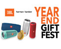 YEAR END GIFT FEST ส่งท้ายความสุขสิ้นปี! เมื่อซื้อสินค้า JBL หรือ Harman/Kardon รุ่นที่ร่วมรายการ รับฟรี บัตรชมภาพยนตร์