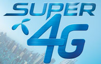 dtac ประกาศชัด ไม่เข้าร่วมประมูลคลื่น 900 MHz แน่นอน พร้อมขยายแบนด์วิธ Super 4G บนคลื่น 1800 MHz เป็น 20MHz เร็วๆ นี้